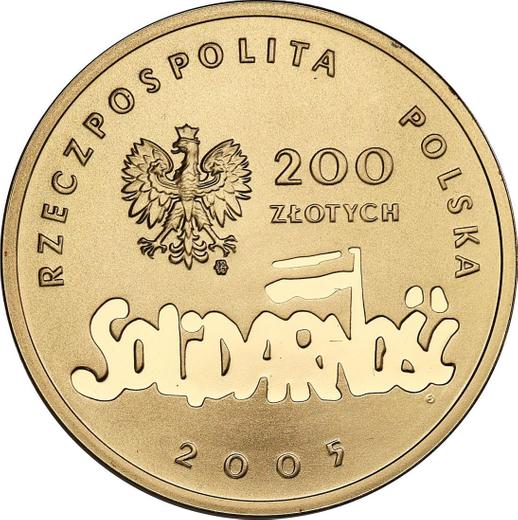 Аверс монеты - 200 злотых 2005 года MW EO "10 лет профсоюзу "Солидарность"" - цена золотой монеты - Польша, III Республика после деноминации