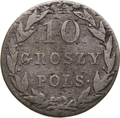 Реверс монеты - 10 грошей 1823 года IB - цена серебряной монеты - Польша, Царство Польское
