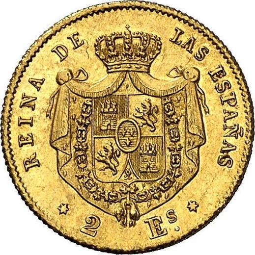 Rewers monety - 2 escudo 1865 "Typ 1865-1868" - cena złotej monety - Hiszpania, Izabela II