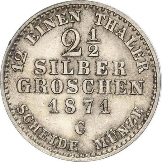 Реверс монеты - 2 1/2 серебряных гроша 1871 года C - цена серебряной монеты - Пруссия, Вильгельм I