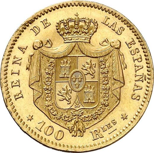 Реверс монеты - 100 реалов 1863 года Шестиконечные звёзды - цена золотой монеты - Испания, Изабелла II