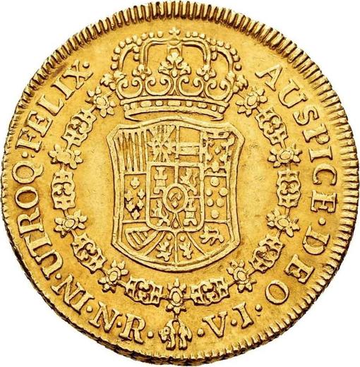 Реверс монеты - 8 эскудо 1770 года NR VJ "Тип 1762-1771" - цена золотой монеты - Колумбия, Карл III