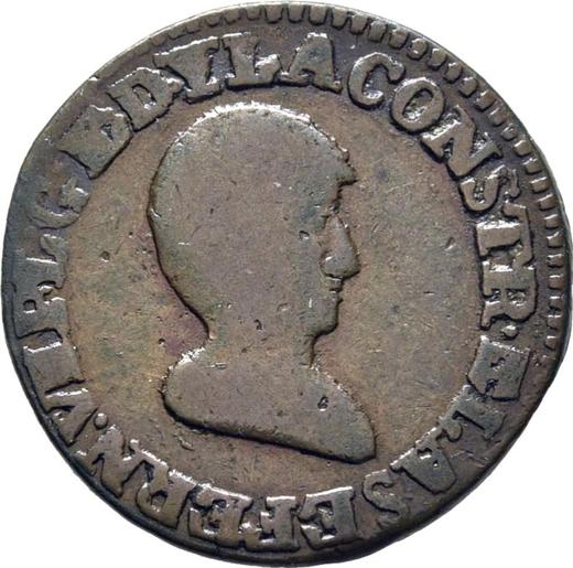 Аверс монеты - 1 куарто 1824 года FR "Тип 1822-1824" - цена  монеты - Филиппины, Фердинанд VII