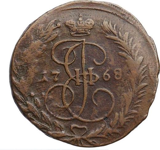 Реверс монеты - 2 копейки 1768 года ЕМ - цена  монеты - Россия, Екатерина II
