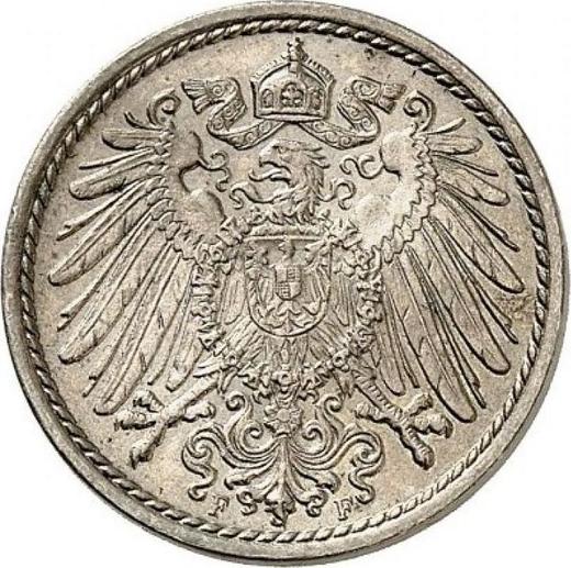 Reverse 5 Pfennig 1905 F "Type 1890-1915" -  Coin Value - Germany, German Empire