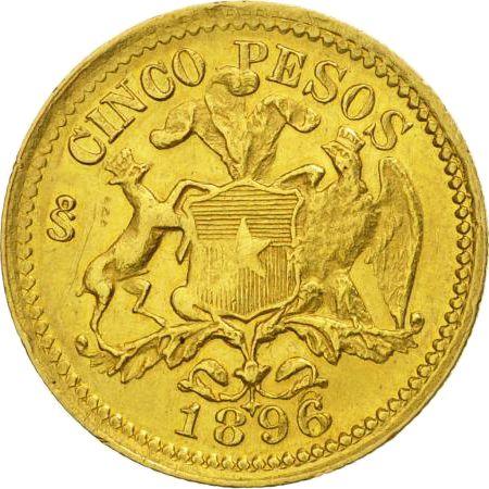 Аверс монеты - 5 песо 1896 года So - цена золотой монеты - Чили, Республика