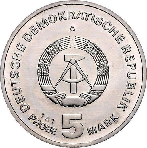 Реверс монеты - Пробные 5 марок 1985 года A "Освобождение от фашизма" - цена  монеты - Германия, ГДР