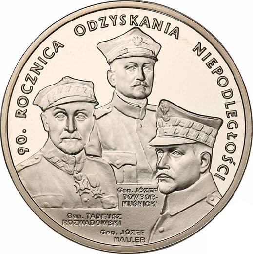 Реверс монеты - 20 злотых 2008 года MW EO "90 лет независимости Польши" - цена серебряной монеты - Польша, III Республика после деноминации