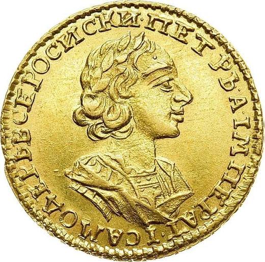 Anverso 2 rublos 1723 "Retrato en armadura antigua" - valor de la moneda de oro - Rusia, Pedro I