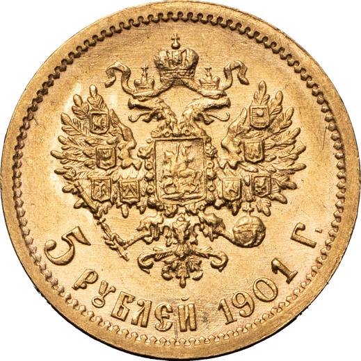 Реверс монеты - 5 рублей 1901 года (ФЗ) - цена золотой монеты - Россия, Николай II