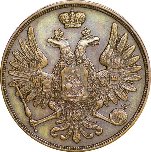 Anverso 3 kopeks 1850 ВМ "Casa de moneda de Varsovia" - valor de la moneda  - Rusia, Nicolás I