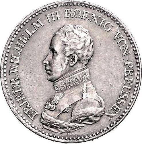 Аверс монеты - Талер 1818 года A "Тип 1816-1822" - цена серебряной монеты - Пруссия, Фридрих Вильгельм III