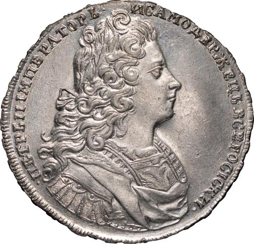 Аверс монеты - 1 рубль 1729 года "Московский тип" Голова разделяет надпись - цена серебряной монеты - Россия, Петр II