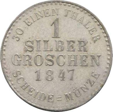 Rewers monety - 1 silbergroschen 1847 - cena srebrnej monety - Hesja-Kassel, Wilhelm II