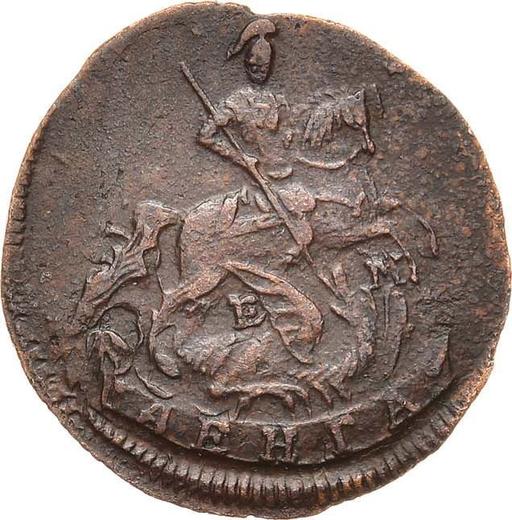 Obverse Denga (1/2 Kopek) 1766 ЕМ -  Coin Value - Russia, Catherine II