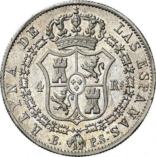 Реверс монеты - 4 реала 1840 года B PS - цена серебряной монеты - Испания, Изабелла II