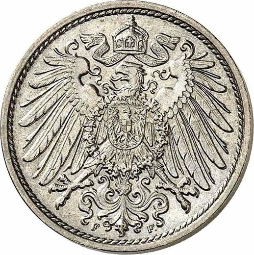 Реверс монеты - 10 пфеннигов 1903 года F "Тип 1890-1916" - цена  монеты - Германия, Германская Империя