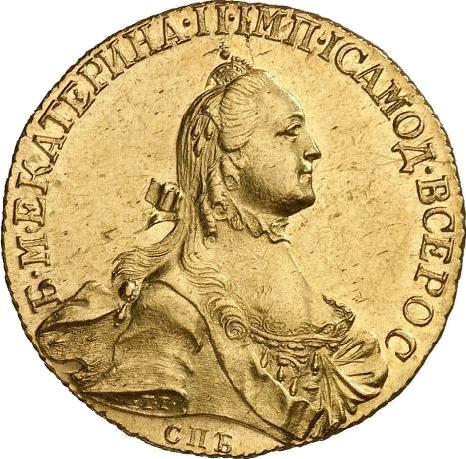 Anverso 10 rublos 1765 СПБ "Con bufanda" - valor de la moneda de oro - Rusia, Catalina II