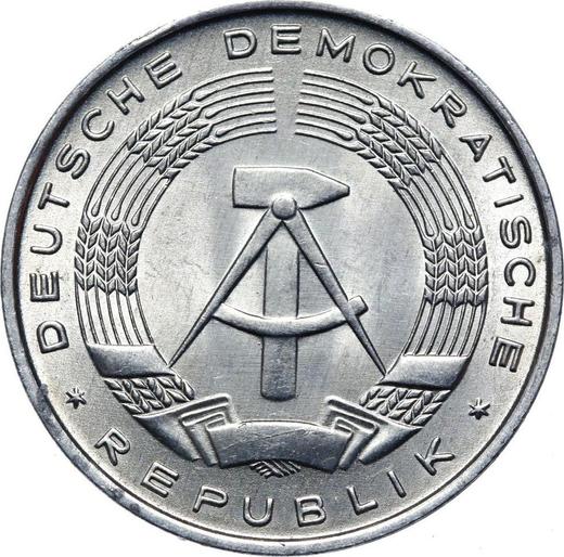 Реверс монеты - 10 пфеннигов 1972 года A - цена  монеты - Германия, ГДР