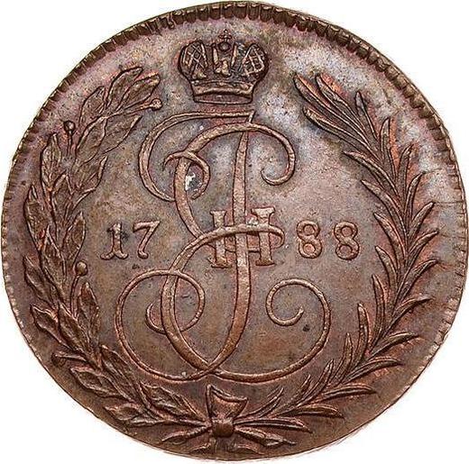 Реверс монеты - Денга 1788 года Без знака монетного двора Новодел - цена  монеты - Россия, Екатерина II