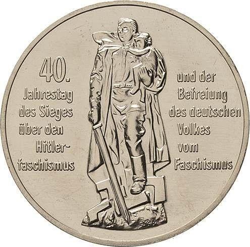 Obverse 10 Mark 1985 A "Liberation from fascism" Large monument Pattern -  Coin Value - Germany, GDR