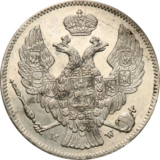 Аверс монеты - 30 копеек - 2 злотых 1836 года MW - цена серебряной монеты - Польша, Российское правление