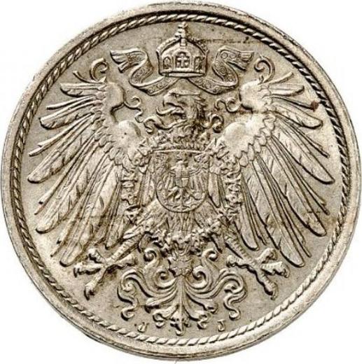 Реверс монеты - 10 пфеннигов 1890 года J "Тип 1890-1916" - цена  монеты - Германия, Германская Империя