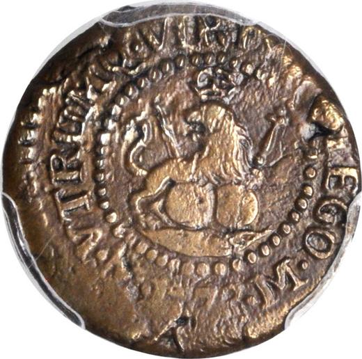 Reverse 1 Octavo 1773 M - Philippines, Charles III