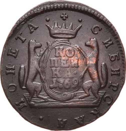 Reverso 1 kopek 1769 КМ "Moneda siberiana" - valor de la moneda  - Rusia, Catalina II de Rusia 