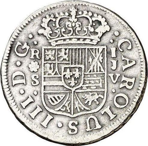 Аверс монеты - 1 реал 1760 года S JV - цена серебряной монеты - Испания, Карл III