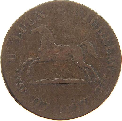 Аверс монеты - 1 пфенниг 1832 года CvC - цена  монеты - Брауншвейг-Вольфенбюттель, Вильгельм