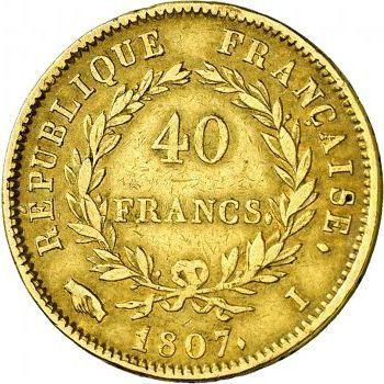 Reverso 40 francos 1807 I "Tipo 1806-1807" Limoges - valor de la moneda de oro - Francia, Napoleón I Bonaparte