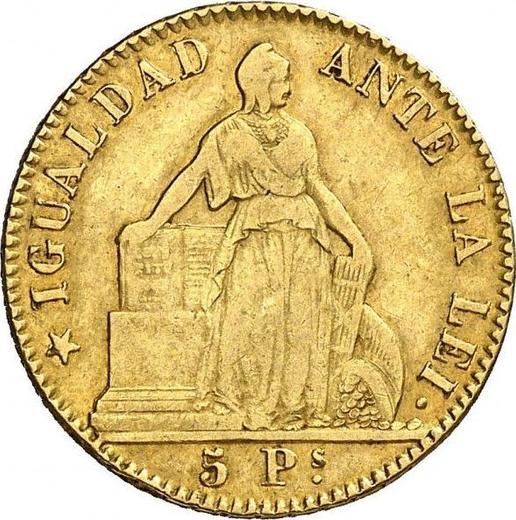 Реверс монеты - 5 песо 1852 года So - цена золотой монеты - Чили, Республика