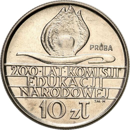 Реверс монеты - Пробные 10 злотых 1973 года MW JMN "200 лет Комиссии Национального Образования" Никель - цена  монеты - Польша, Народная Республика