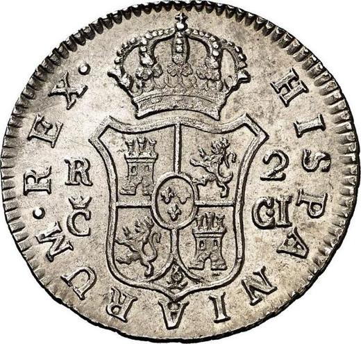 Reverso 2 reales 1811 c CI "Tipo 1810-1833" - valor de la moneda de plata - España, Fernando VII