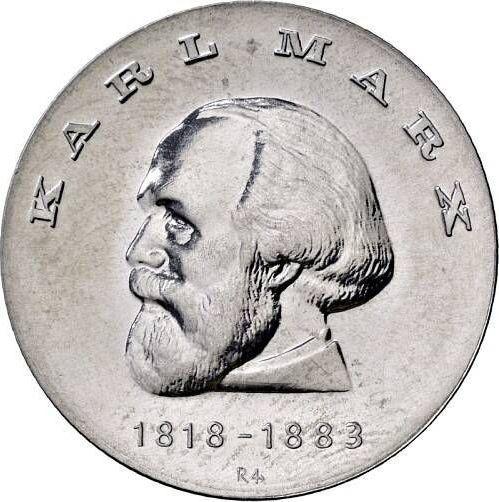 Anverso 20 marcos 1968 "Karl Marx" Aluminio Acuñación unilateral - valor de la moneda  - Alemania, República Democrática Alemana (RDA)