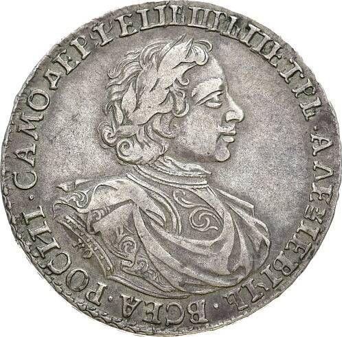 Anverso 1 rublo ҂АΨК (1720) KO "Retrato en arnés" Sin hebilla en la capa - valor de la moneda de plata - Rusia, Pedro I