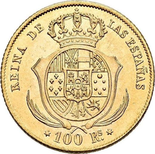 Реверс монеты - 100 реалов 1862 года Шестиконечные звёзды - цена золотой монеты - Испания, Изабелла II