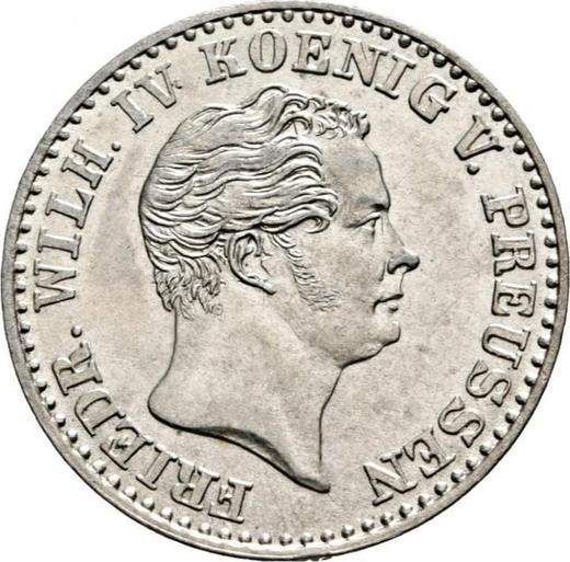 Awers monety - 2-1/2 silbergroschen 1842 A - cena srebrnej monety - Prusy, Fryderyk Wilhelm IV
