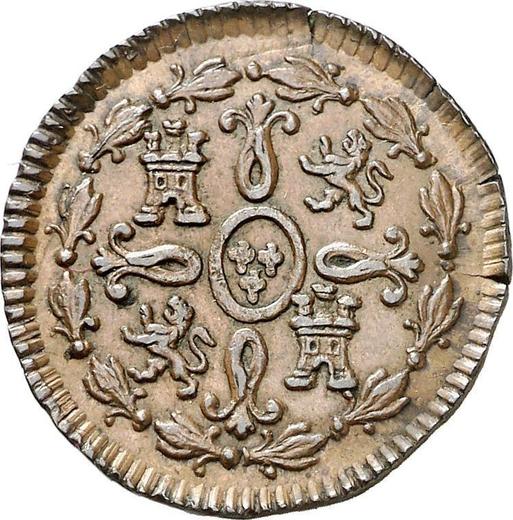 Реверс монеты - 2 мараведи 1826 года "Тип 1816-1833" - цена  монеты - Испания, Фердинанд VII