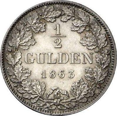 Реверс монеты - 1/2 гульдена 1863 года - цена серебряной монеты - Бавария, Максимилиан II