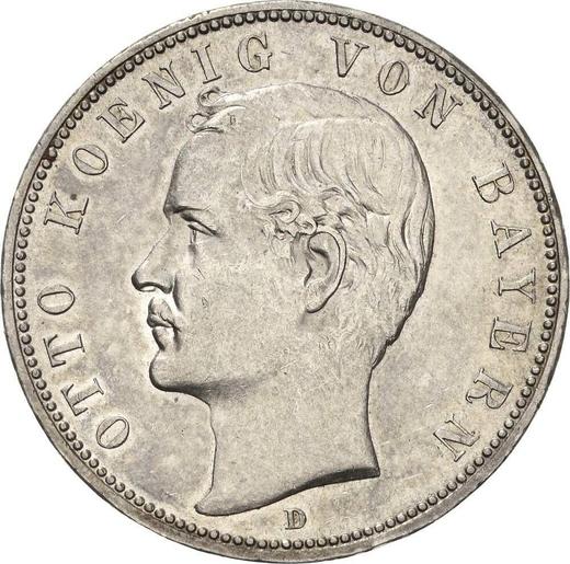 Аверс монеты - 5 марок 1899 года D "Бавария" - цена серебряной монеты - Германия, Германская Империя