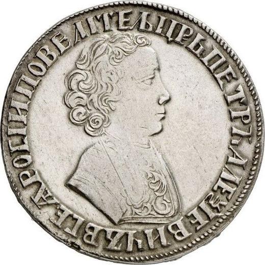 Obverse Rouble ҂АΨД (1704) "Portrait of young Peter the Great" Wide tail - Silver Coin Value - Russia, Peter I