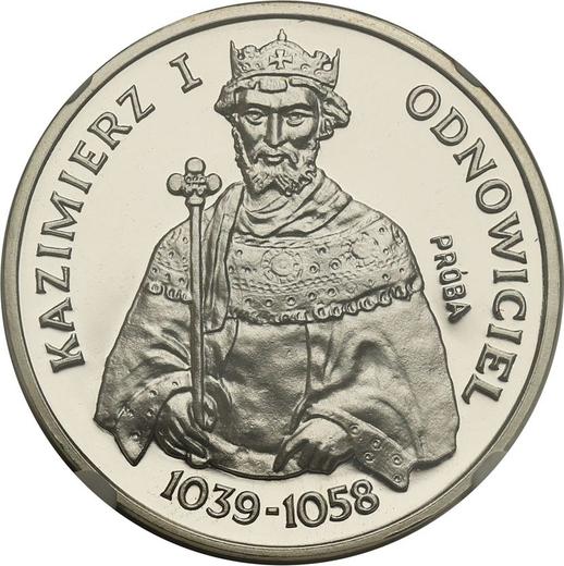 Rewers monety - PRÓBA 200 złotych 1980 MW "Kazimierz I Odnowiciel" Srebro - cena srebrnej monety - Polska, PRL