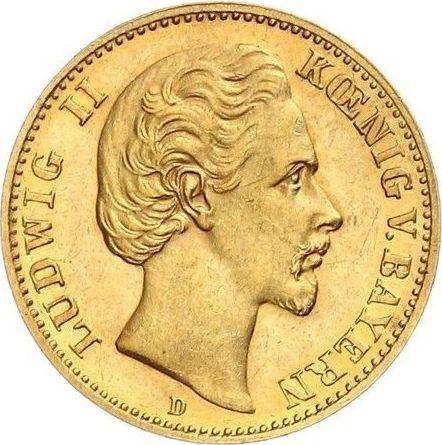 Аверс монеты - 10 марок 1876 года D "Бавария" - цена золотой монеты - Германия, Германская Империя