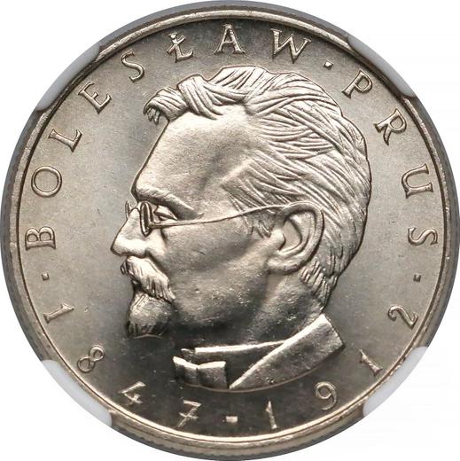 Реверс монеты - 10 злотых 1977 года MW "100 лет со дня смерти Болеслава Пруса" - цена  монеты - Польша, Народная Республика