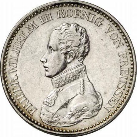 Аверс монеты - Талер 1821 года A - цена серебряной монеты - Пруссия, Фридрих Вильгельм III