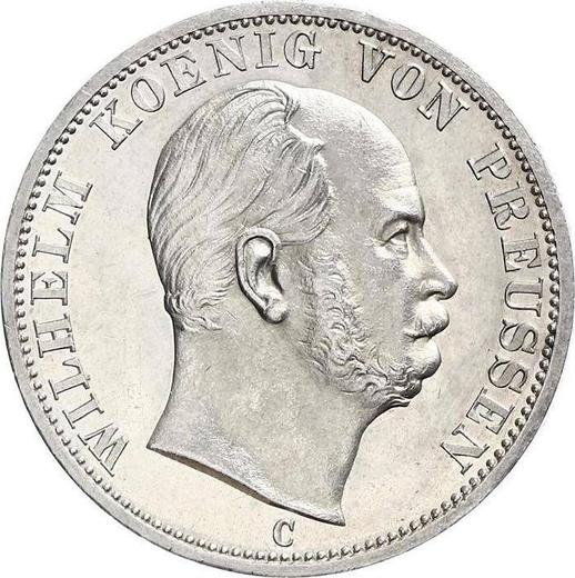 Аверс монеты - Талер 1871 года C - цена серебряной монеты - Пруссия, Вильгельм I