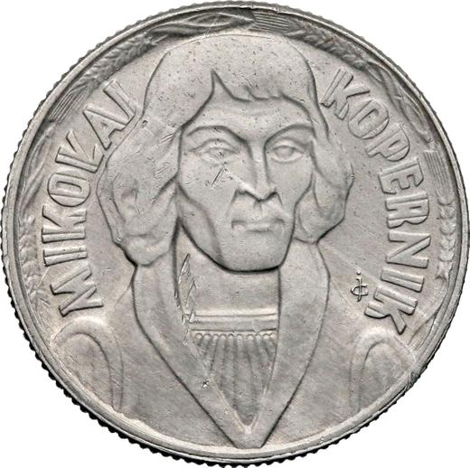 Реверс монеты - Пробные 10 злотых 1965 года MW JG "Николай Коперник" Алюминий - цена  монеты - Польша, Народная Республика