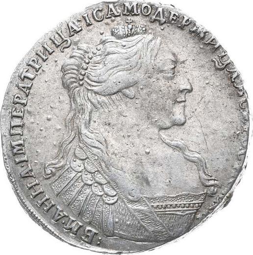 Anverso Poltina (1/2 rublo) 1737 "Tipo 1735" Sin medallón en el pecho - valor de la moneda de plata - Rusia, Anna Ioánnovna
